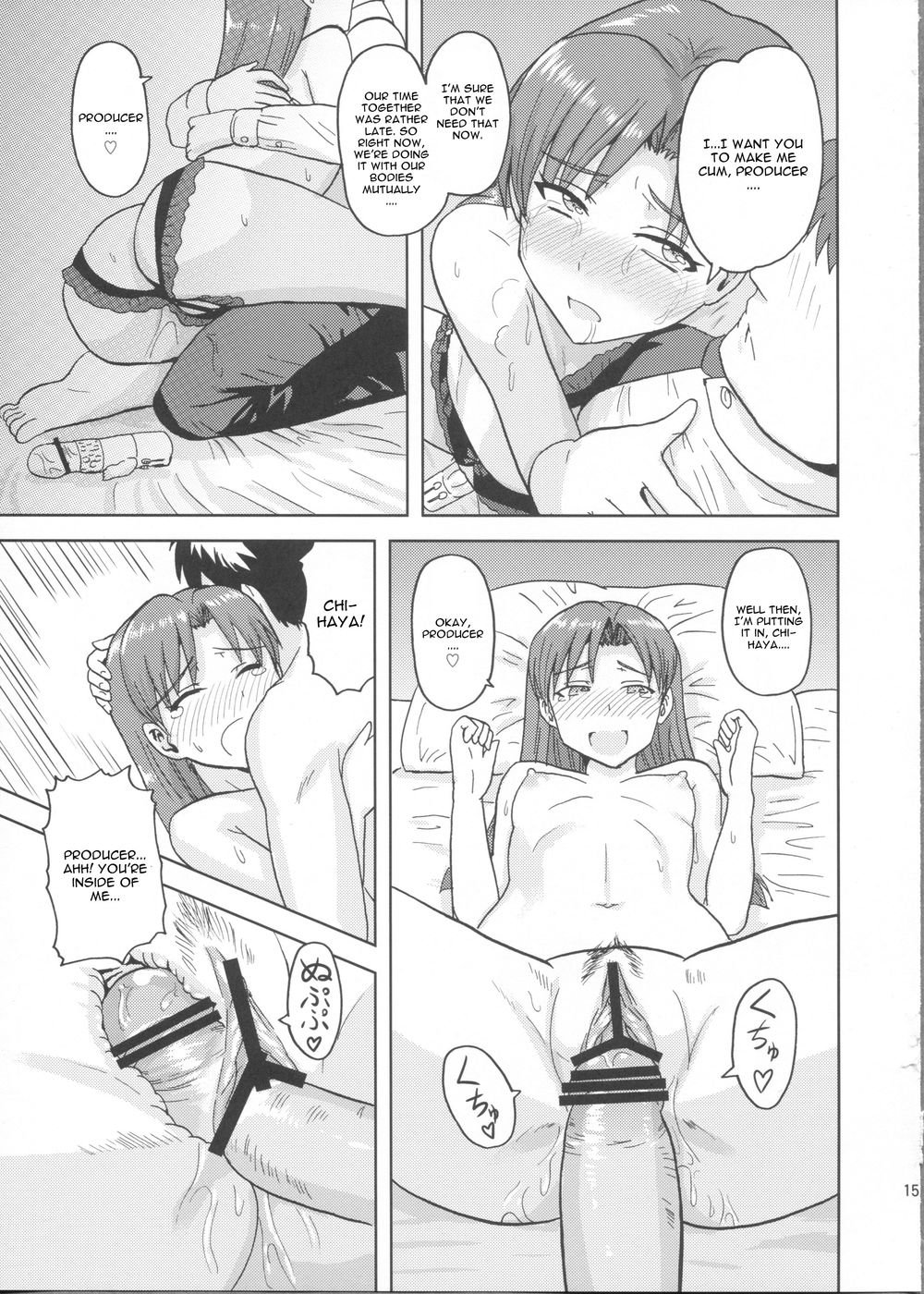 Hentai Manga Comic-Kisaragi Chihaya no Tanjou Kinenbi-Read-14